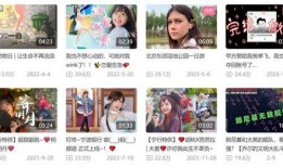 江门渣男爆料新闻视频播放,揭秘婚内出轨惊人真相